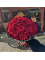 14 gül