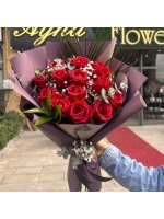 13 Gül Buketi